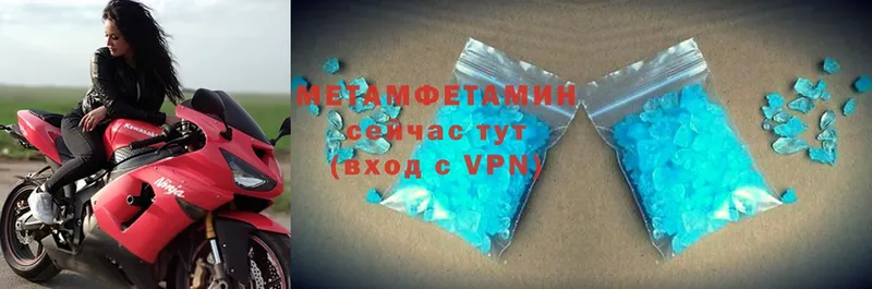 blacksprut ТОР  Йошкар-Ола  Метамфетамин Methamphetamine 